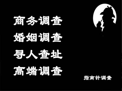 旬邑侦探可以帮助解决怀疑有婚外情的问题吗